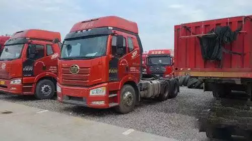 Used Tractor Truck FAW Jiefang 550 dealer