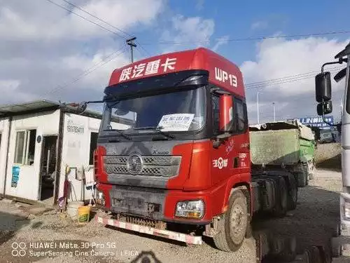 Used Tractor Heavy TrucK Shaanxi Automobile 550 for sale