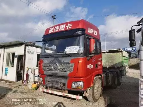Used Tractor Heavy TrucK Shaanxi Automobile 550 price