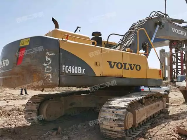 Volvo EC460 Excavator dealer