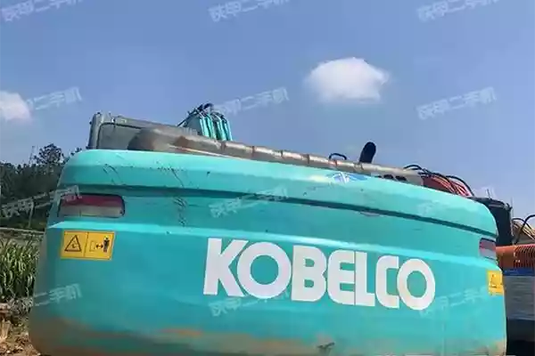 Kobelco 210 Excavator dealer